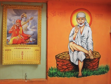 the guru's abode