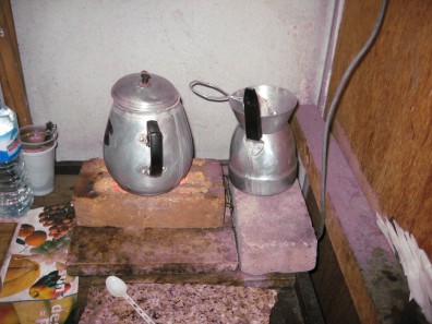 a brick stove at Al-Azhar