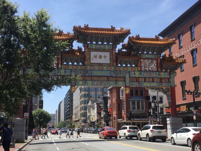 gate to Chinatown in D.C.