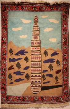 Rug with the Minaret of Jam acquired in Peshawar (Pakistan), 1991