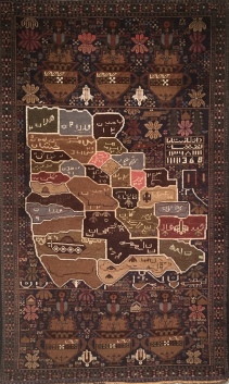 Rug with Map of Afghanistan, Acquired in Peshawar (Pakistan), 2007