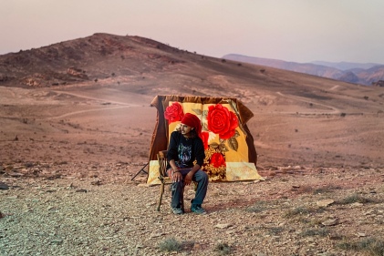 "More Than Your Eyes Can See: Contemporary Photography from the Arab World"